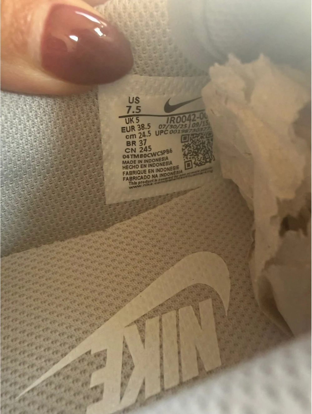 Nike brand new